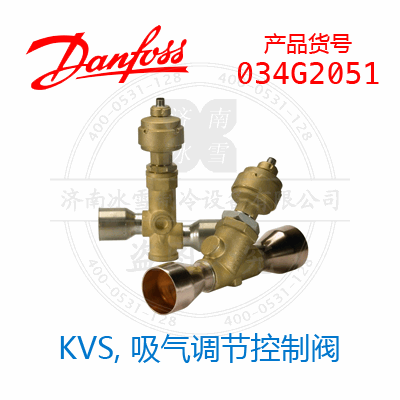 034G2051 034G2051